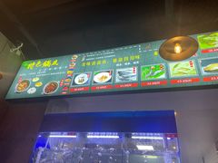 -石锅苗苗鱼(武汉首店)