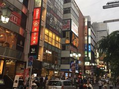 -涩谷区