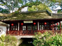 -上海醉白池公园