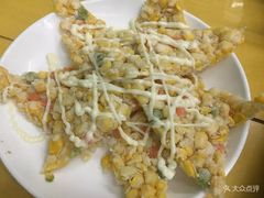 -做了不起的80后