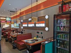 -灶座小锅烀饼·铁锅炖(烟台长江路店)