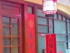 -西贝(六里桥旗舰店)