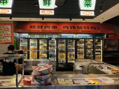 -生火火·小炉子炭烤(金楠天街总店)