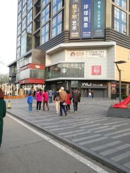 -时尚殿堂·颜SPA