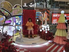 -五月花商业广场(中山五路店)