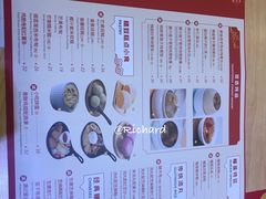 -满记甜品(友谊国贸城店)