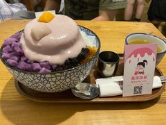 -WONDER ICE 萬得冰田(建設路总店)