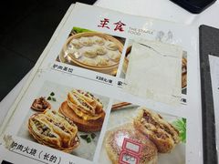 -第一驴.经典老菜.家常菜.火锅(友谊路店)