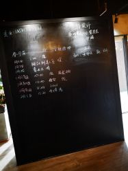 -京都墨客刺青