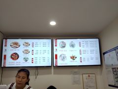 -金诚张妈妈羊汤·驴肉火烧(旧宫佳和园店)