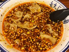 传统酸汤水饺-醉长安(南门总店)