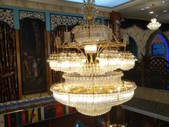 大堂-阿费夫清真餐厅