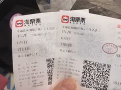 -幸福蓝海影城(闵行莘庄杜比全景声店)