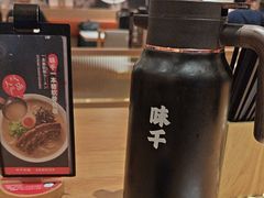 -味千拉面(广州白云机场T1西二店)