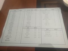 -四季暖堂·融合江浙菜(N1955创业园店)