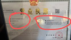 -盘子女人坊古装写真摄影(深圳店)