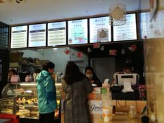 -布雷格英式烘焙(喜泉路店)