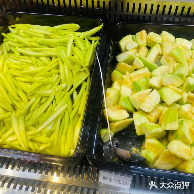 青芒很酸 一般人可能接受不了 但是我吃的意犹未尽