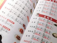 -杨翔豆皮涮牛肚(万和城店)