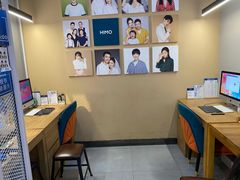 -海马体照相馆(徐州苏宁广场店)