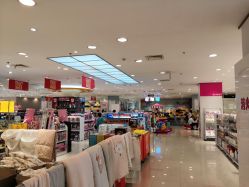 -宝大祥青少年儿童购物中心(普陀中环店)