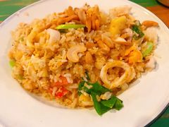 菠萝炒饭-Doo Dee Thai Food(Issan/Isaan/Esan)