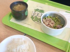 -老乡鸡(肥东店忠路润和尚品店)