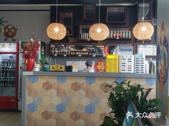 「萌哒哒椰子鸡(海棠湾店)」 「原味椰子锅」文昌鸡的