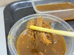 -阿姨牛杂(北京路店)