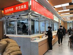 -立文冬·鲜活面(杭州太合商业中心店)