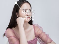 -一墨照相馆·证件照·形象照(世博店)