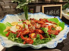 -南通绿洲国际假日酒店全日餐厅