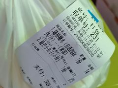 -糖潮糖水铺(省府店)