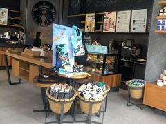 -星巴克(成都太古里二店)