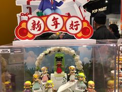 -泡泡玛特POPMART(壹号店)