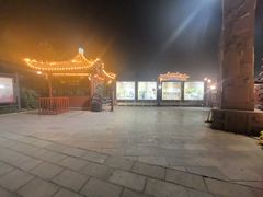 -中国翰园碑林