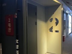 -星轶IMAX影城(九亭U天地旗舰店)