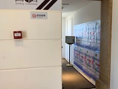 -漪龙台·B26 Rooftop Lounge