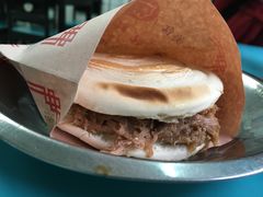优质肉夹馍-樊记腊汁肉(竹笆市总店)