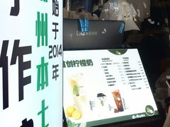 -猫的魔法密林(衣裳街店)
