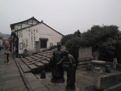 -绍兴书圣故里景区