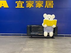 -IKEA宜家家居(南京商场)