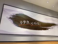 -吉野家(复兴路第二餐厅店)