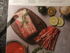 菜单-嘿嘟嘟·肋条烧肉放题(爱融荟城店)