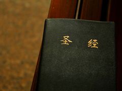 -平安桥天主教堂