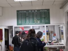 -大益烤鸡