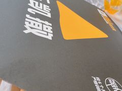 -乐凯撒披萨(欢乐颂购物中心店)