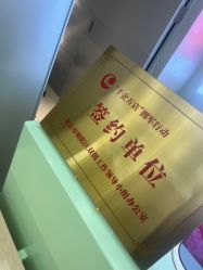 -纯粹医美