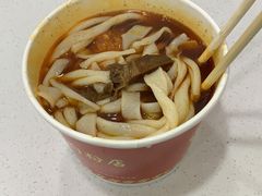 -骏骏牛肉粉店(吉庆街店)