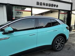 -跃通XPEL超级旗舰店(浦东店)